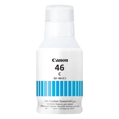 Imagen de MAXIFY GX5540 Canon GI 46C botella de tinta cian