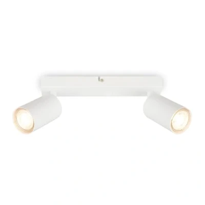 Imagen de BRILONER lámpara de techo, orientable, casquillo GU10, máx. 9 W, lámpara, salón, dormitorio, cocina, foco iluminación blanco