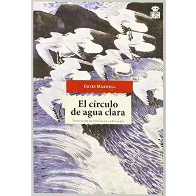 Imagen de El Círculo De Agua Clara: 15 (SENSIBLES A LAS LETRAS)