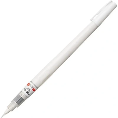 Imagen de Kuretake Zig pincel para dibujos animados, color blanco, ideal obras de ilustración y manga, punta extra fina diseñada producir líneas finas