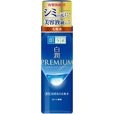 Imagen de Rohto Hadalabo Shirojun Premium Loción blanqueadora de penetración medicada 170 ml