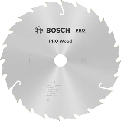 Imagen de Bosch 2 608 640 799 Hoja de sierra circular Speedline Wood 190 x 20/16 2,6 mm, 24 (pack 1)