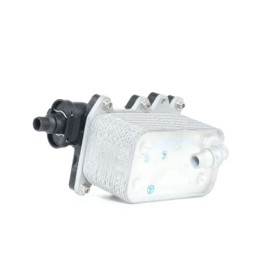 Imagen de NRF 31215 Radiador de Aceite con termostato BMW: 5 Berlina, X3, Touring, LAND ROVER: Range Rover 3