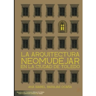 Imagen de la arquitectura neomudéjar en ciudad de Toledo (SIN COLECCION)