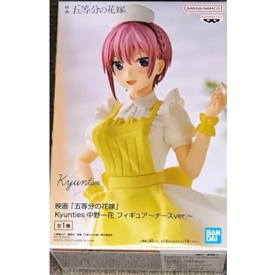 Imagen de Banpresto Figura de Accion Ichika Nakano Nursever The Quintessential Quintuplets Movie Kyunties 18cm Multicolor BP19221