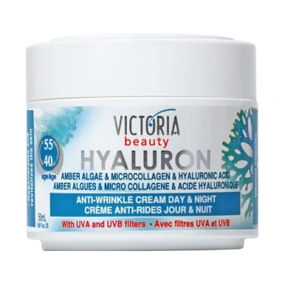 Imagen de Hyaluron &amp; Amber Algae Anti Ageing Day Night Cream with Micro Collagen Hyaluronic Acid (Ages 40+) 50ml