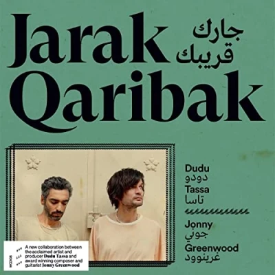 Imagen de Dudu Tassa &amp; Jonny Greenwood Jarak Qaribak (CD)