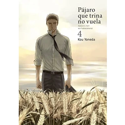 Imagen de Pájaro QUE TRINA NO Vuela Volumen 4 (PAJARO VUELA)