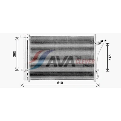 Imagen de PRASCO HY5470D Condensador con secador 13 8 Aluminio 532 R 134 a