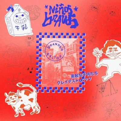 Imagen de Grandes Exitos Vinilo