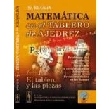 Imagen de Matematica En El Tablero De Ajedrez Tomo 1: Y Las Pie Zas