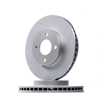 Imagen de MAPCO 15524C Disco de freno Eje delantero 260 22 4 ventilado revestido NISSAN: Note II Hatchback, MICRA