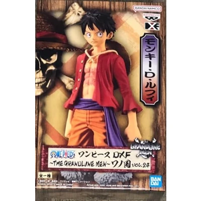 Imagen de Banpresto One Piece Monkey D. Luffy Figurine DXF The Grandline Men 16cm