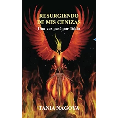 Imagen de Resurgiendo de mis cenizas: Una vez pasé por Tokio: 7 (Exit narrativa)