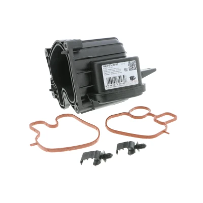 Imagen de VEMO V40 63 0053 Enfriador EGR Q+, calidad de primer equipo FIAT: Ducato III Furgón, Sedici, OPEL: Insignia A Berlina, Hatchback