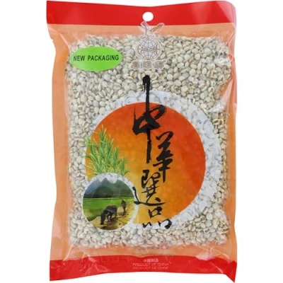 Imagen de EAGLOBE Cebada perlada, 400 g