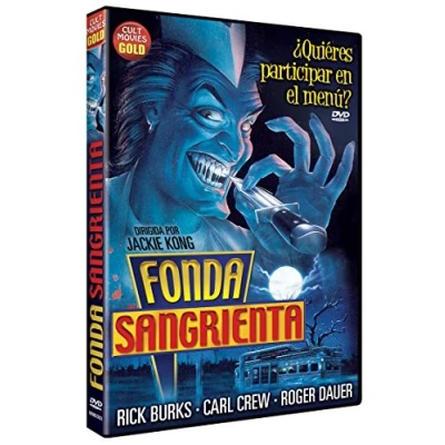 Imagen de Fonda sangrienta (Blood Diner) [DVD]