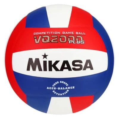 Imagen de MIKASA VQ2000 Pelota de Voleibol microcélulas, Color Rojo, Blanco y Azul, tamaño Talla única