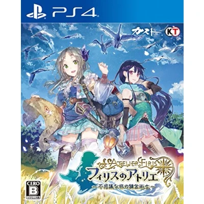 Imagen de Atelier Firis Fushigi na Tabi no Renkinjutsushi / the Alchemist of Mysterious Journey Standard Edition [PS4][Importación Japonesa]