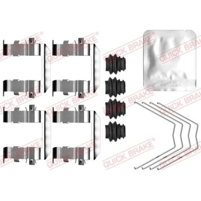 Imagen de QUICK BRAKE 109 0131 Kit de accesorios, pastillas frenos NISSAN: Note II Hatchback