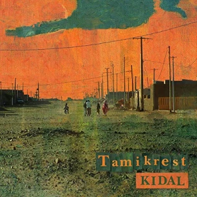 Imagen de Kidal Vinilo