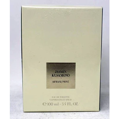 Imagen de Armani Prive Jasmin Kusamono Eau de Toilette 100 ml