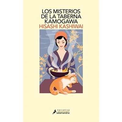 Imagen de Los misterios de la taberna Kamogawa (Taberna 1) (Salamandra Narrativa)