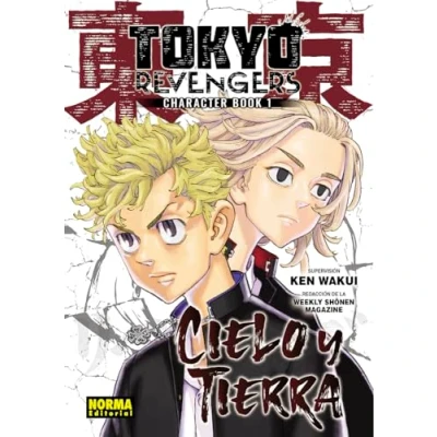 Imagen de TOKYO REVENGERS FANBOOK 01. CIELO Y TIERRA