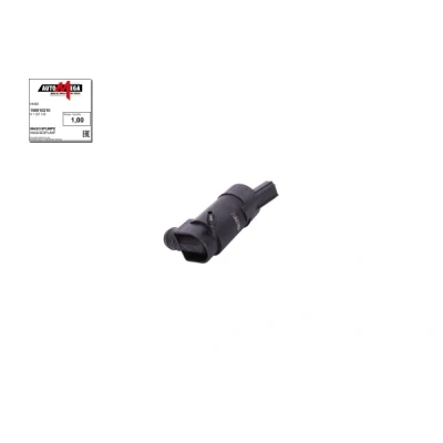 Imagen de AUTOMEGA 150010210 Bomba de Limpiaparabrisas FORD: MONDEO 4 Stufenheck