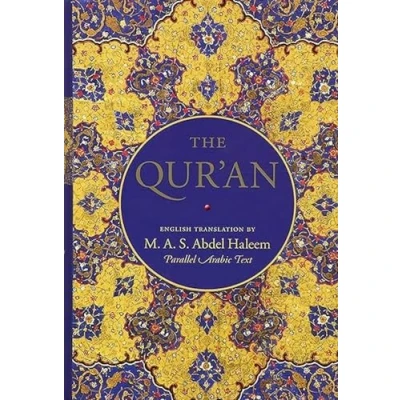 Imagen de The qur&#039;an (inglés árabe)