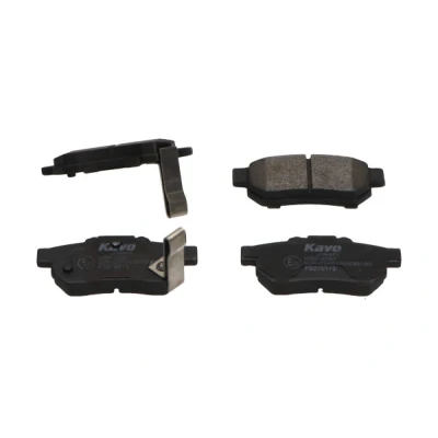 Imagen de KAVO PARTS KBP 2051 Juego de pastillas freno HONDA: CRX 2, PRELUDE 3, ACCORD 3 Aerodeck