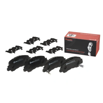 Imagen de BREMBO P 54 061 Juego de pastillas freno con avisador acústico desgaste Chapa antichirridos sin accesorios MITSUBISHI: Eclipse Cross
