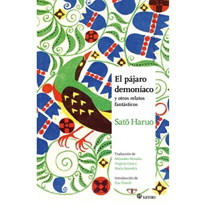 Imagen de El pájaro demoniaco: Y OTROS RELATOS FANTÁSTICOS (MAESTROS DE LA LITERATURA JAPONESA)