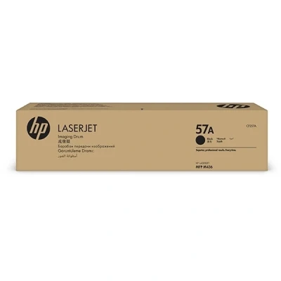 Imagen de HP LaserJet MFP M438n 57A (CF257A) tambor