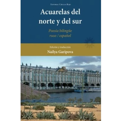 Imagen de Acuarelas del norte y sur. Poesía bilingüe ruso español