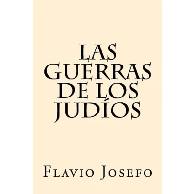 Imagen de Las Guerras de los Judios (Spanish Edition)