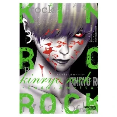 Imagen de Kinryo Rock Code: Amrita