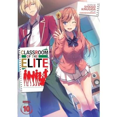 Imagen de Classroom of the Elite (Light Novel) Vol. 10: 12