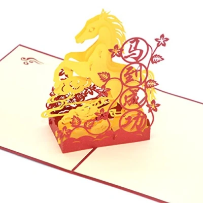 Imagen de Medigy 3D pop up tarjetas de felicitación cursor multa caballos en blanco deseo éxito negocios o estudio