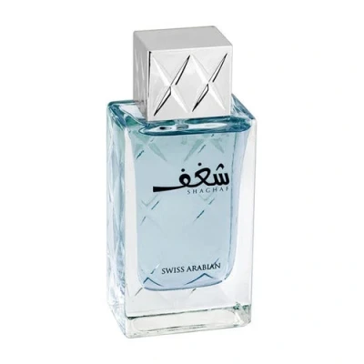 Imagen de Swiss Arabian Shaghaf para hombre Spray EDP de 2.5 onzas
