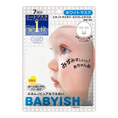 Imagen de Kose Babyish Clear Turn Face Mask Whitening 7pcs