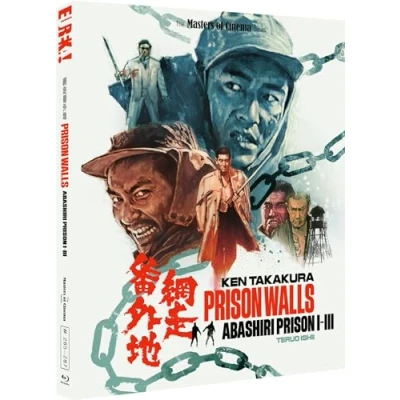 Imagen de PRISON WALLS: ABASHIRI I III (Masters of Cinema) Special Edition Two disc Blu ray [Reino Unido] [Blu ray]