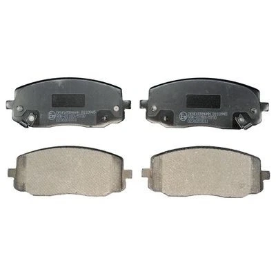 Imagen de DENCKERMANN B110945 Juego de pastillas freno Eje delantero con avisador acústico desgaste HYUNDAI: i20 I Hatchback, i10 I, II Hatchback
