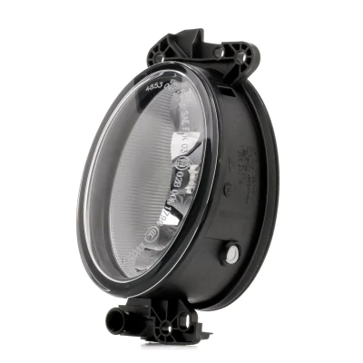 Imagen de Faro antiniebla MAGNETI MARELLI 710305077002
