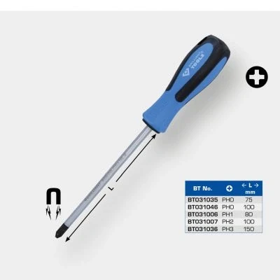 Imagen de KS TOOLS BT031006 Destornillador PH1 80 de estrella (PH)