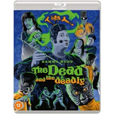 Imagen de THE DEAD AND DEADLY [Ren xia ren] (Eureka Classics) Blu ray [Reino Unido] [Blu ray]
