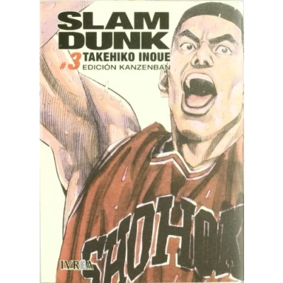Imagen de Slam Drunk Integral Número 03 (Big Shonen Dunk Integral)