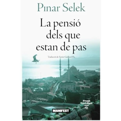 Imagen de La pensió dels que estan de pas (GENERAL)
