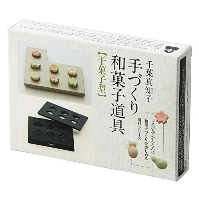 Imagen de moldes japoneses para hacer dulces, Wagashi, patrones de flores y hojas