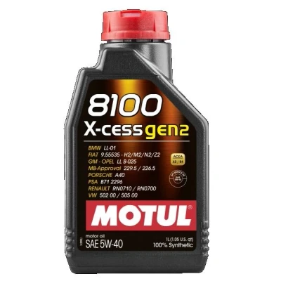 Imagen de Motul 8100 X CESS GEN2 5W 40 1L Aceite de motor 109774 AUDI: A6 C5 Berlina, Q7, A3 Hatchback, BMW: 3 Touring, Compact, 4 Coupé